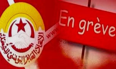 Tunisie – Finalement, la grève s’étendra sur quatre jours !