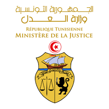 Le ministère de la justice annonce le lancement des procédures de versement des indemnités aux magistrats limogés