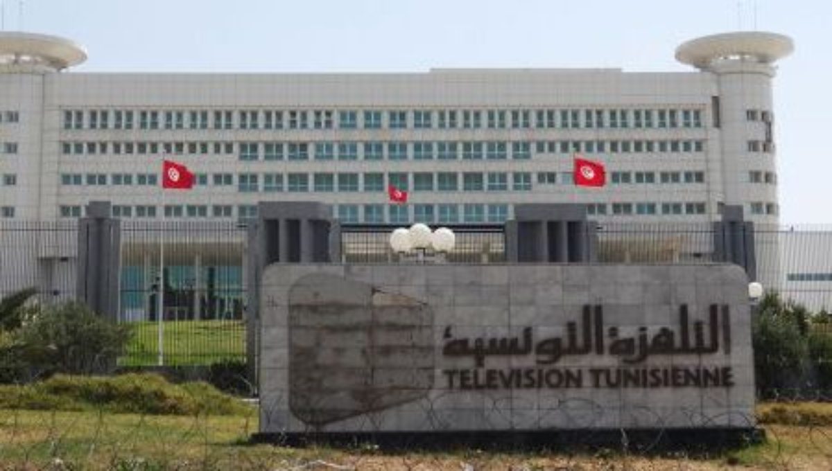 Demain, 5 partis politiques organisent une manifestation devant le siège de la Télévision Tunisienne