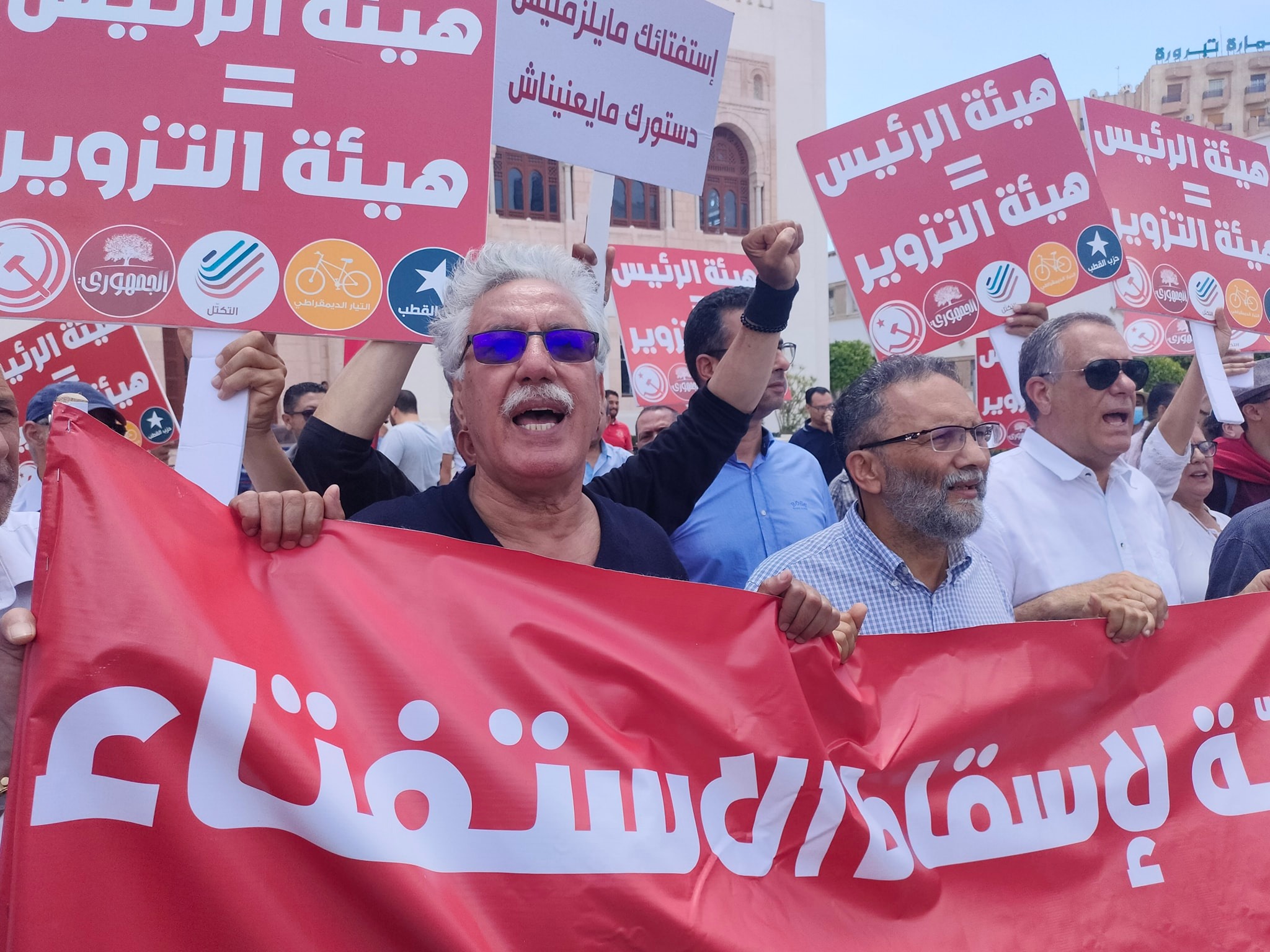Hammami, Chaouachi & Co innovent : ils crient leur colère à Sfax