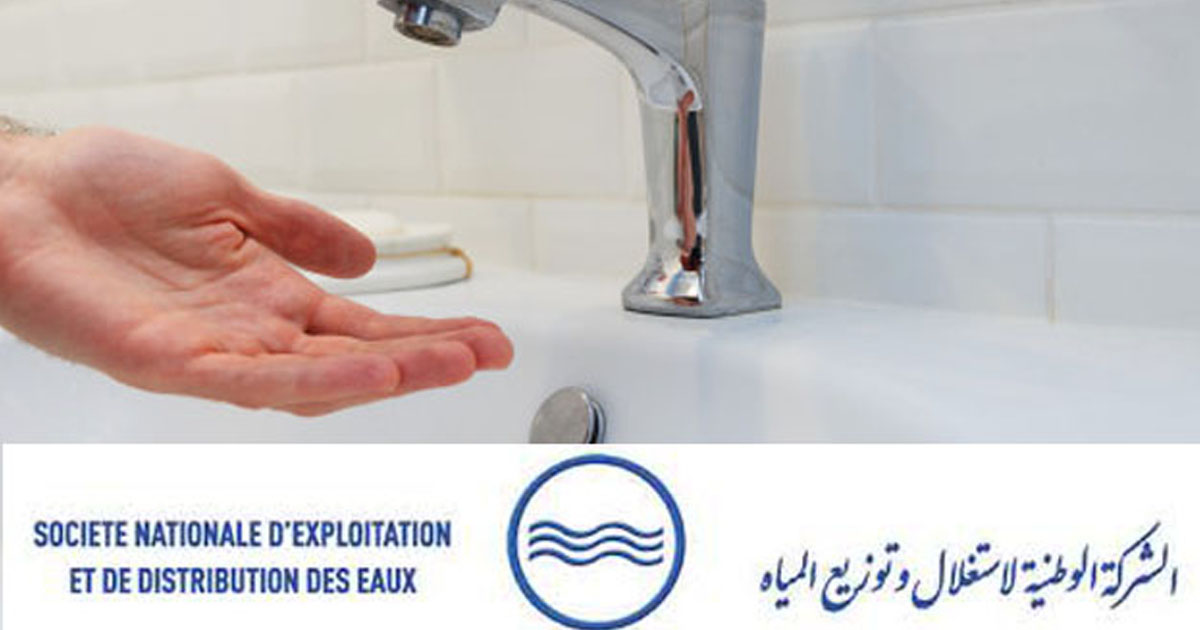 Tunisie – Gabes : Perturbation de la distribution de l’eau courante