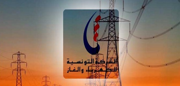 Tunisie – Nouveau record national de consommation d’électricité hier