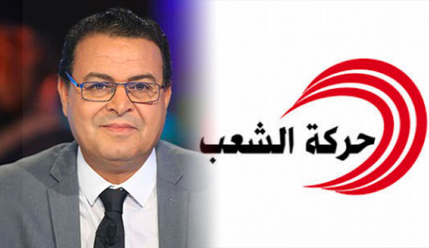 Zouhaier Maghzaoui appelle les Tunisiens à participer au référendum