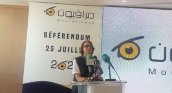 Violation présumée du silence électoral: Mourakiboun appelle l’ISIE à appliquer la loi à tout le monde sans exception [Vidéo]