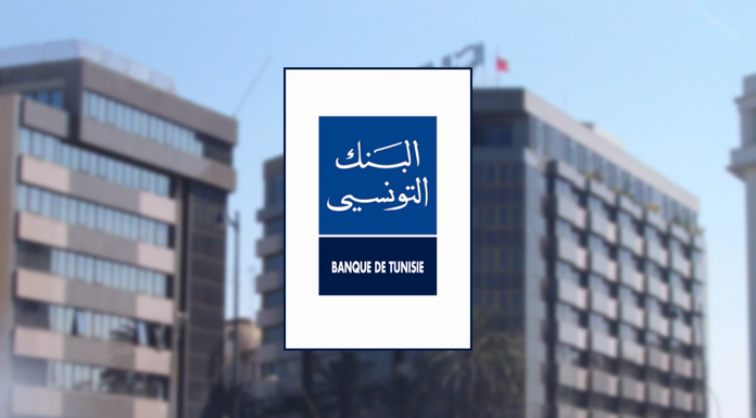 Banque de Tunisie: Un bénéfice de 170 millions de dinars en 2023