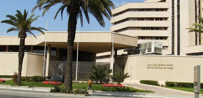 La Banque Centrale de Tunisie adhère aux engagements de la déclaration de Maya pour l’inclusion financière