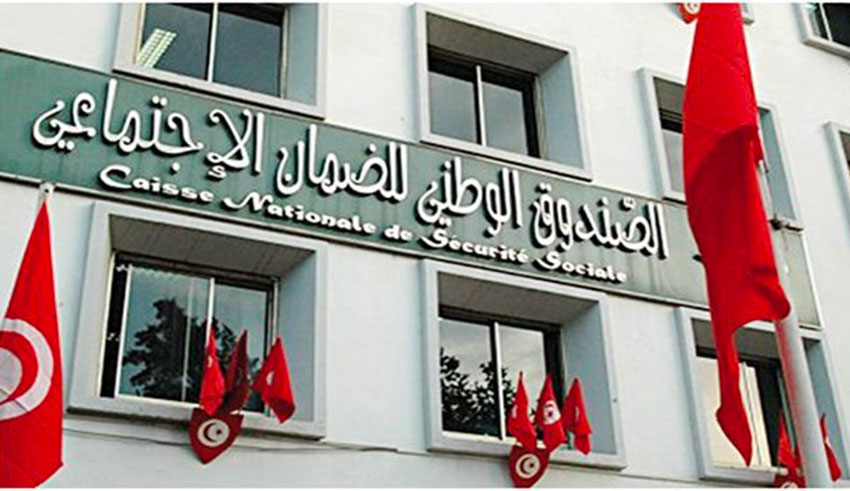 Tunisie – CNSS : Le versement des pensions avancé à demain jeudi
