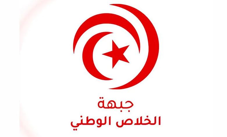 Référendum: 75% des Tunisiens ont refusé de donner leur approbation à un projet “putschiste” selon le front de Salut national