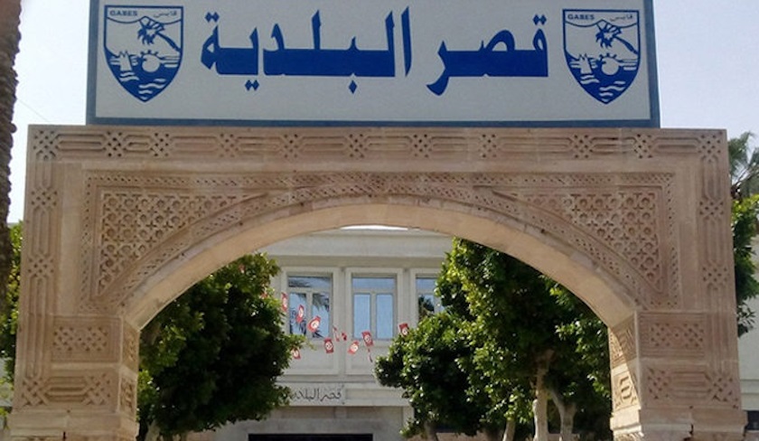 Tunisie – Le maire de Gabes inculpé pour abus de pouvoir et enrichissement illicite