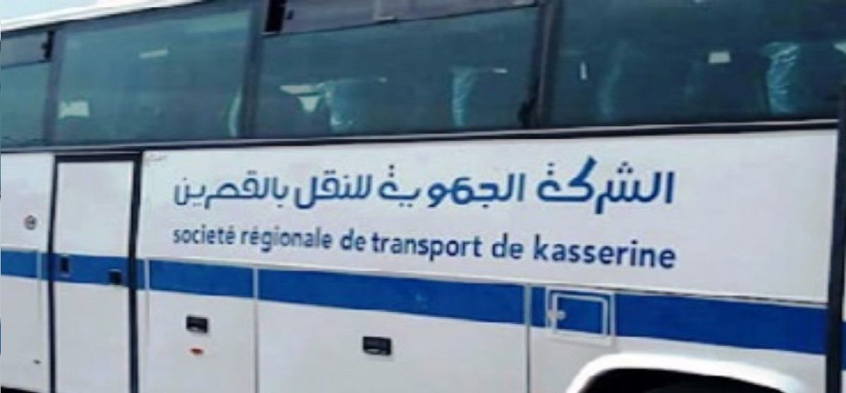 Tunisie – Kasserine : Arrestation d’un cadre et d’un mécanicien de la société régionale des transports pour vol de pièces détachées