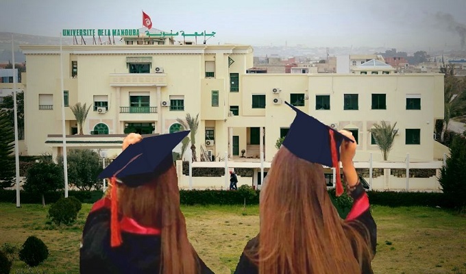 Tunisie – Université de La Manouba : Démarrage de la première école d’ingénieurs dispensant les cours en anglais
