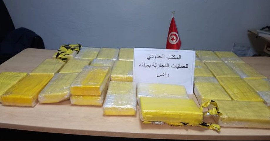 Tunisie – Port de Rades : Saisie de 31.4 Kg de Cocaïne