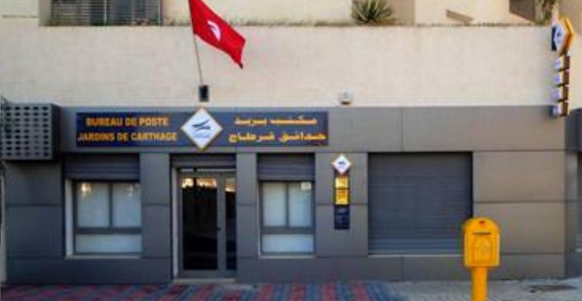 Tunisie – Des bureaux de poste assureront des séances les après-midis, dans les zones touristiques