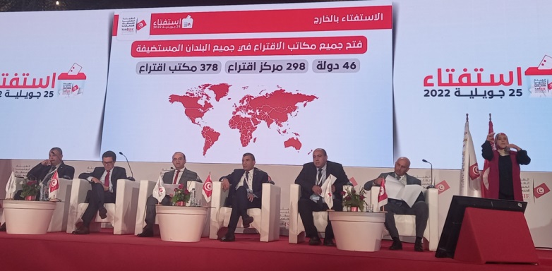 Tunisie – Référendum : Le taux de participation à l’étranger