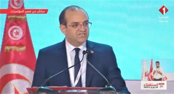 Tunisie – VIDEO : Les résultats officiels du référendum