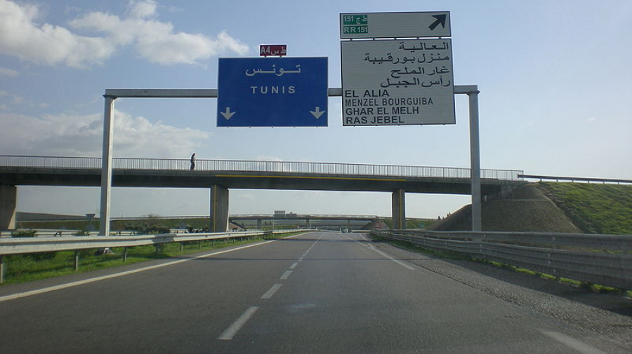 Tunisie – L’autoroute de Bizerte bloquée par des agriculteurs en colère