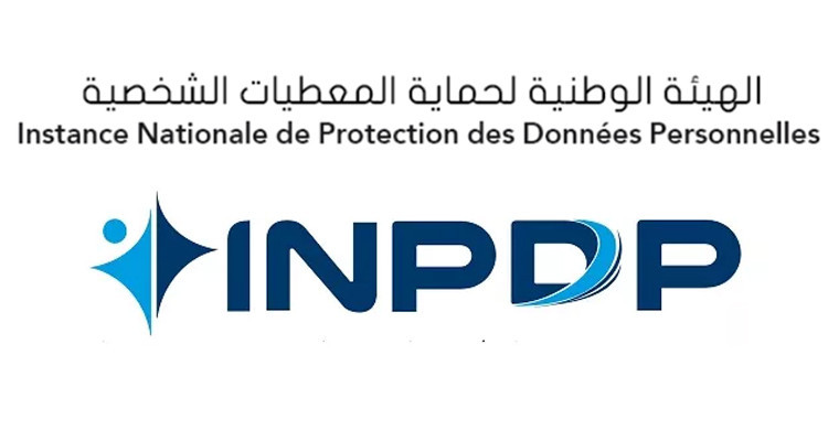 INPDP:  Mise en garde contre la non application des engagements sur les données personnelles sur l’économie