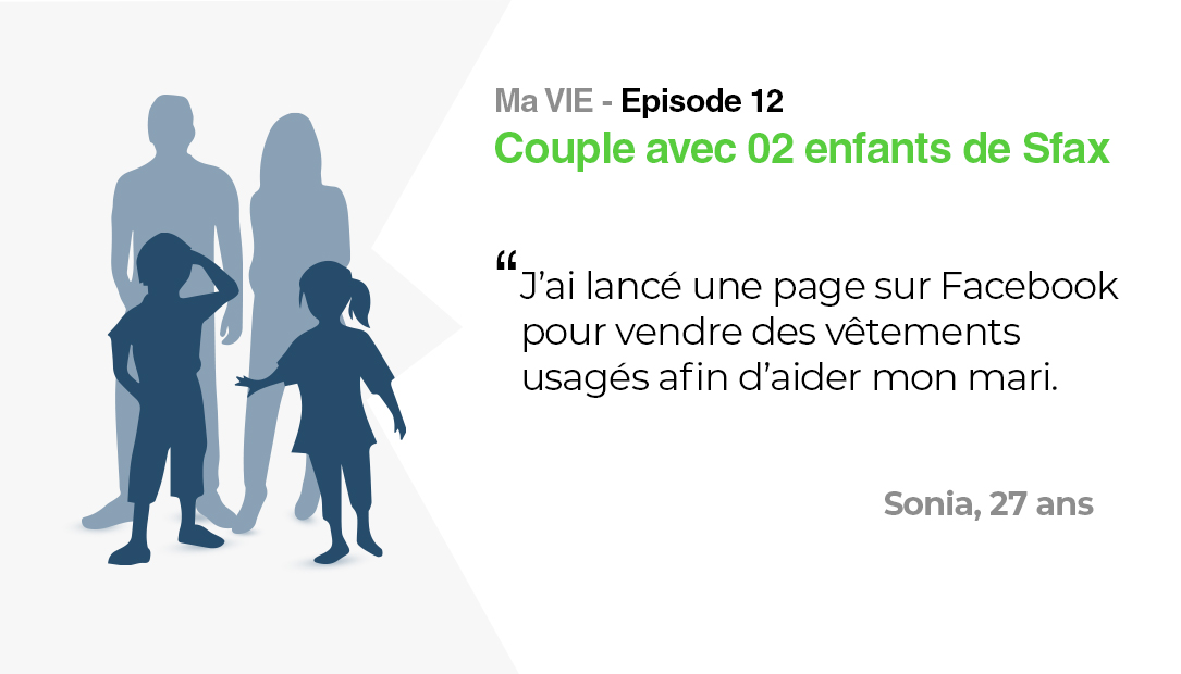 Ma vie: Couple avec 02 enfants de Sfax