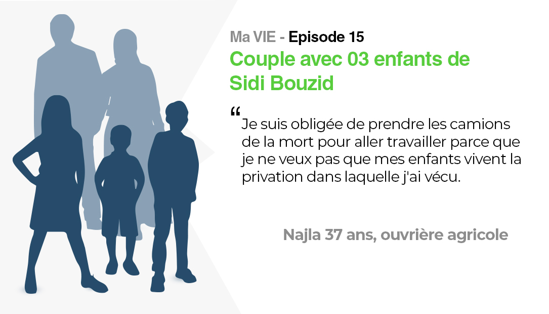 Ma vie: Couple avec 03 enfants de Sidi Bouzid