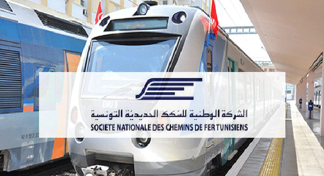 La SNCFT annonce de nouveaux horaires des trains à partir du 1er septembre