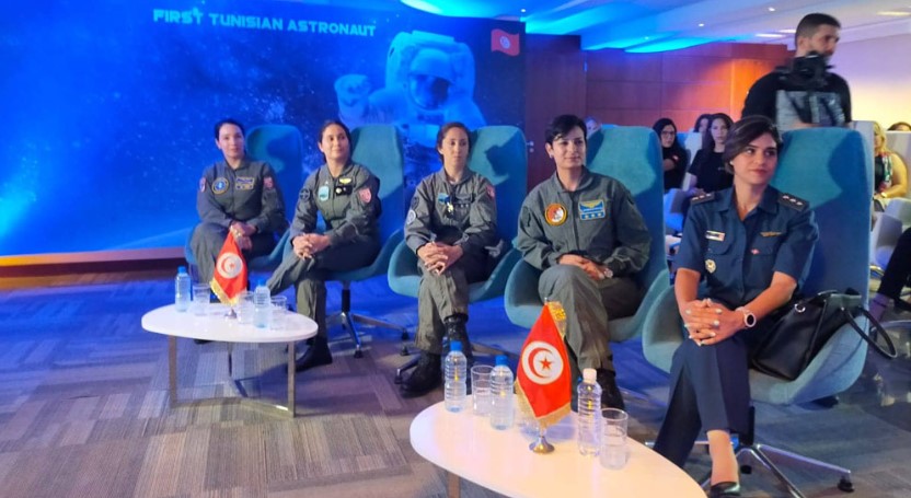 Tunisie – Présentation des candidates pour être la première astronaute femme tunisienne et africaine