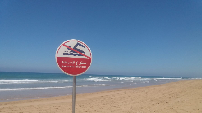 Garde nationale: La baignade est interdite durant 3 jours sur toutes les plages !