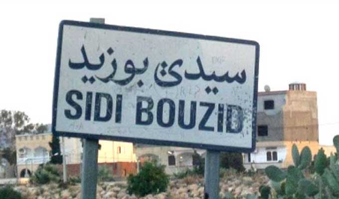 Sidi Bouzid: Les agents de l’office régional des terres domaniales protestent