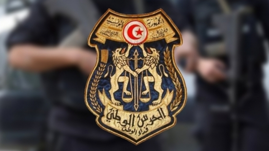 Tunisie – Large mouvement dans les directions et les districts de la garde nationale