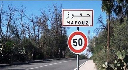 Tunisie – Kairouan : 3ème suicide d’un enfant en une semaine