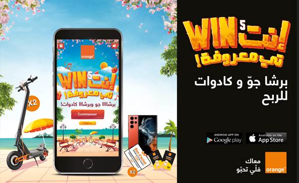 Orange Tunisie lance la 5ème édition de Wininti son grand jeu digital estival