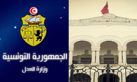 Tunisie – Le ministère de la justice affirme que les juges révoqués font l’objet de poursuites judiciaires
