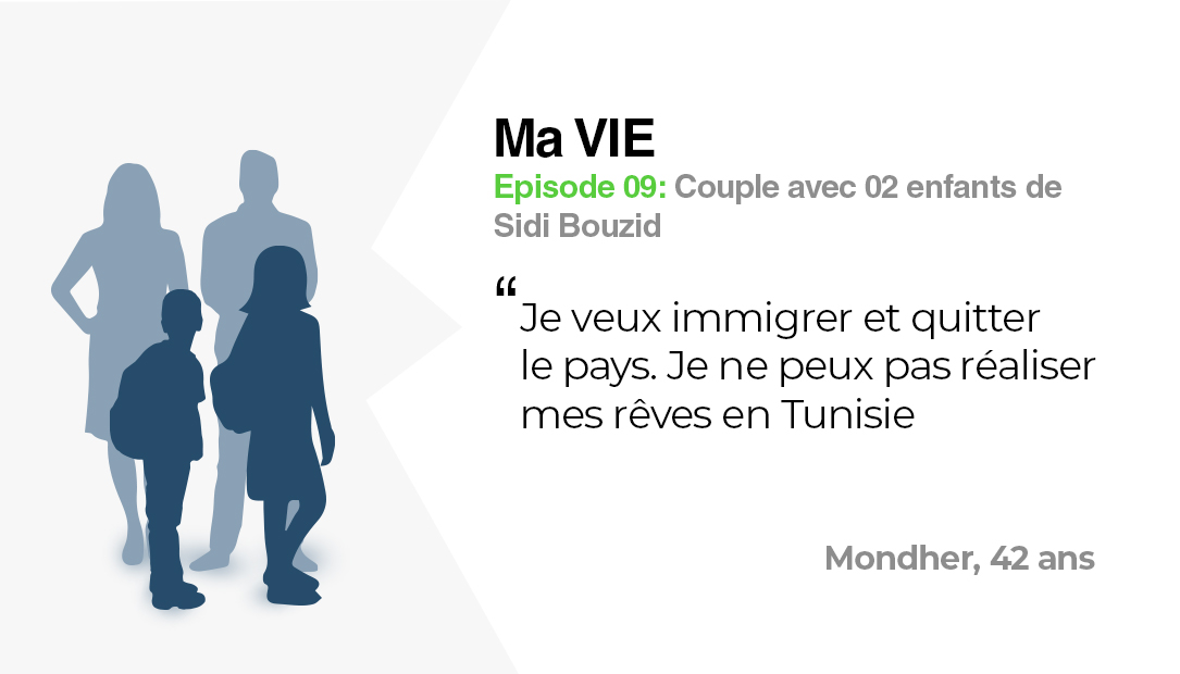 Ma vie: Couple avec 02 enfants de Sidi Bouzid