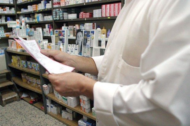 Tunisie: Plus de 200 médicaments introuvables dans les pharmacies !