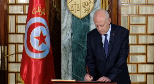 Tunisie – Saïed : Une journée historique !