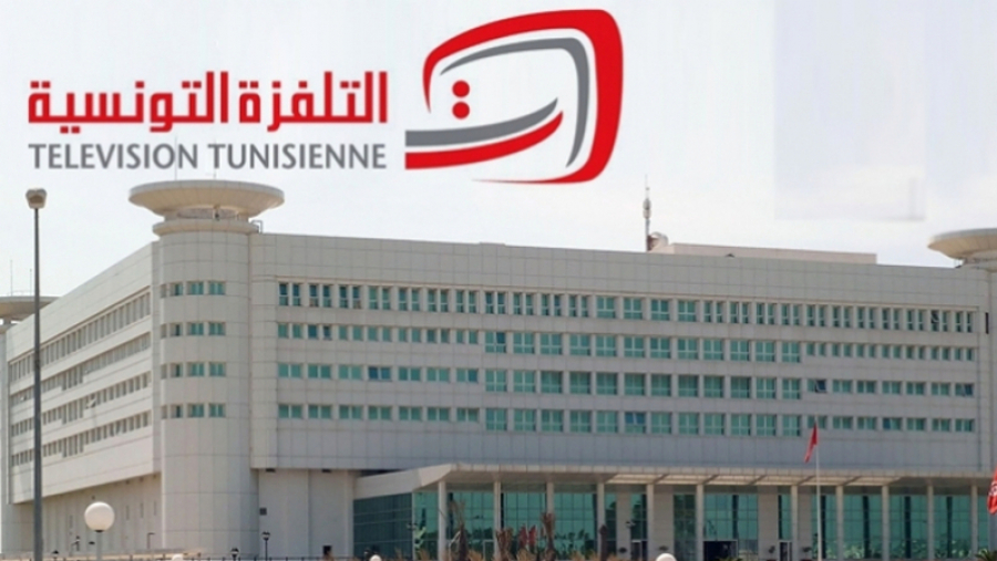 Tunisie: La grève de la télévision tunisienne reportée