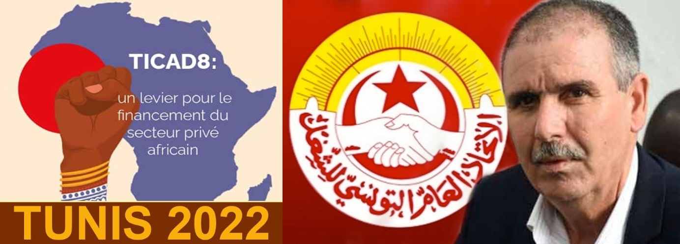 Tunisie – L’UGTT serait-il en train de chercher à gâcher la fête de Saïed et son gouvernement ?