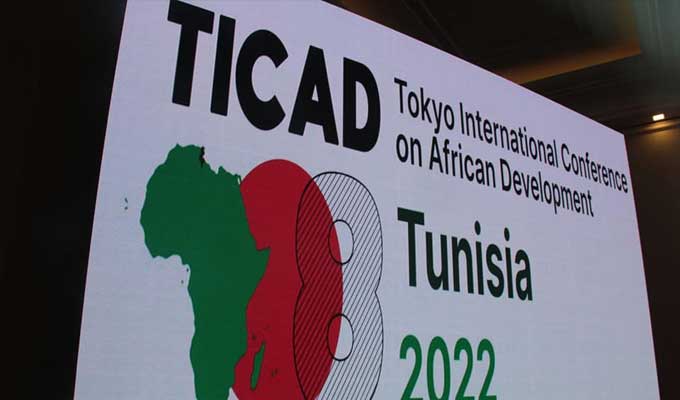 TICAD8 : Le président du conseil présidentiel libyen suspend sa visite en Tunisie