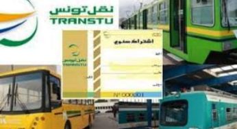 Tunisie – Majoration des tarifs des abonnements scolaires