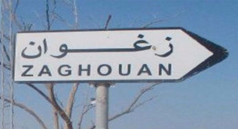 Tunisie – Zaghouan : Arrestation d’un ex-gouverneur et de l’ex-secrétaire général du gouvernorat