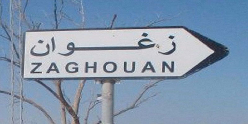 Tunisie – Zaghouan : Arrestation d’un ex-gouverneur et de l’ex-secrétaire général du gouvernorat