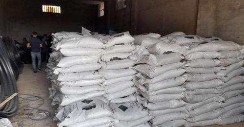 Sidi Bouzid: Saisie de 1000 tonnes de phosphates 