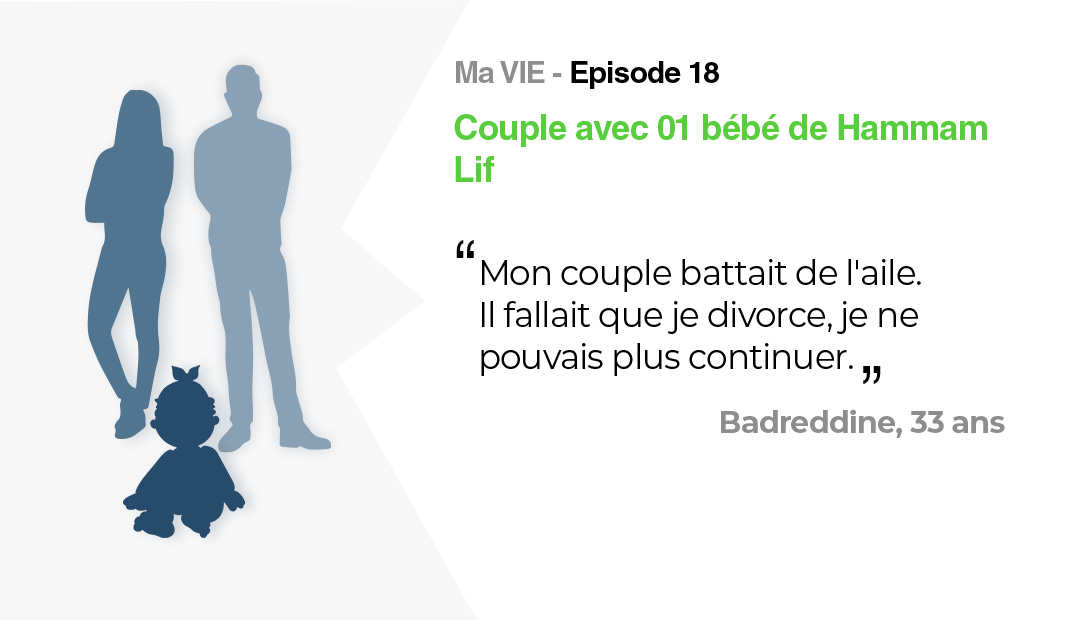 Ma vie : Couple avec 01 bébé de Hammam Lif