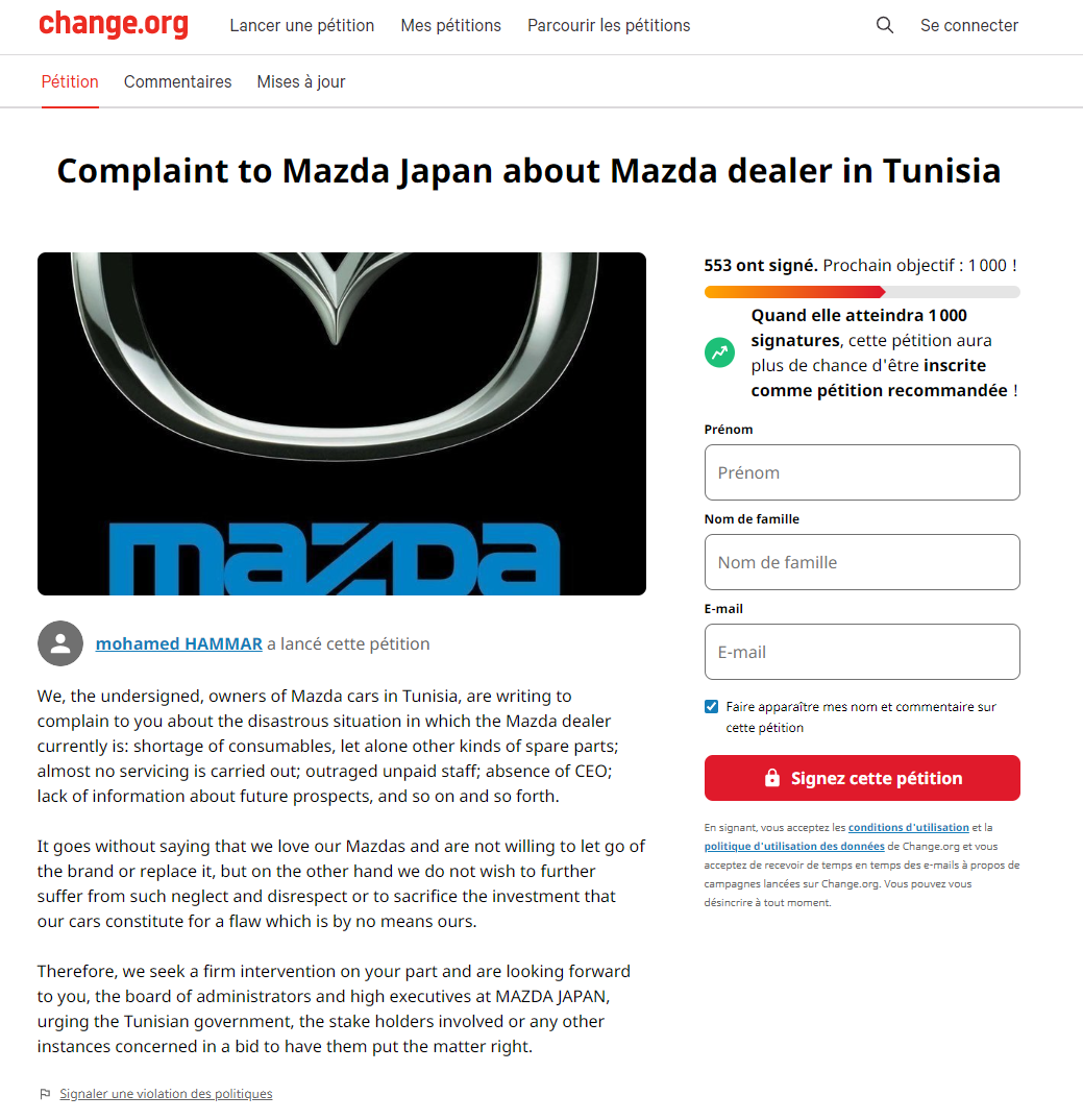 Pétition auprès de Mazda Japon contre la concession Mazda Tunisie