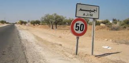 Tunisie – Djerba: Arrestation de trois individus impliqués dans le meurtre d’un ressortissant français