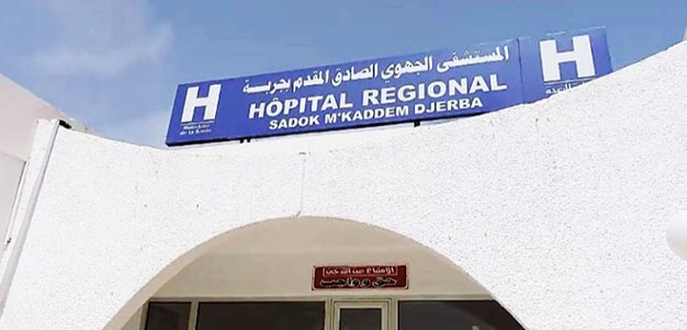 Tunisie – Covid : Décès d’un homme de 40 ans à Djerba