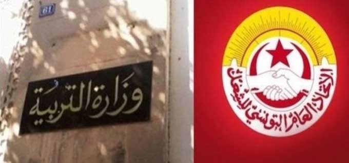Tunisie – Éducation: Les syndicats pestent contre le ministre et promettent de lui tenir la dragée haute