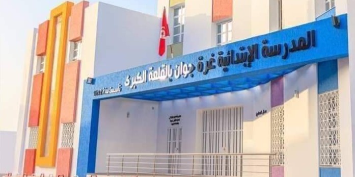 Tunisie – L’association “Mahabba” transforme une vieille école en une œuvre d’art