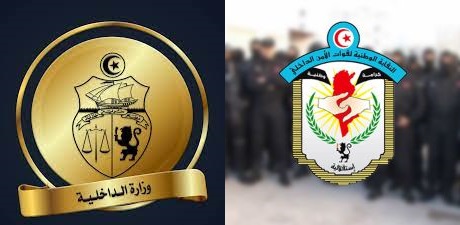 Tunisie – Ouverture d’une enquête judiciaire après la saisie d’une grande somme d’argent dans le local d’un syndicat sécuritaire