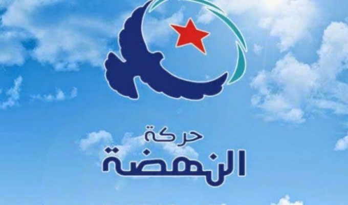 Tunisie – Ennahdha accuse le ministre de l’intérieur d’avoir empêché le congrès du bureau national des jeunes du parti