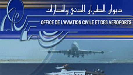 Perturbations à la suite de la grève des techniciens de la navigation aérienne : le site internet de l’OACA…contredit les propos des responsables !